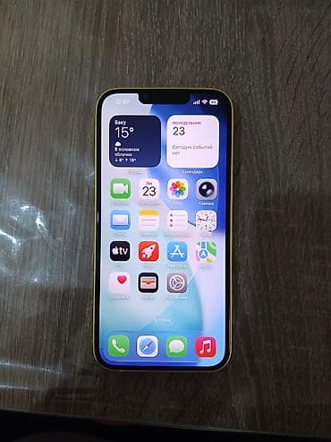 ezviz kamera: IPhone 14, 128 GB, Sarı — 9