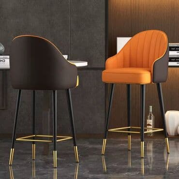Məhsul: Bar tabureti (2 ədəd) - Dizayn: Müasir yarımdairə formalı
