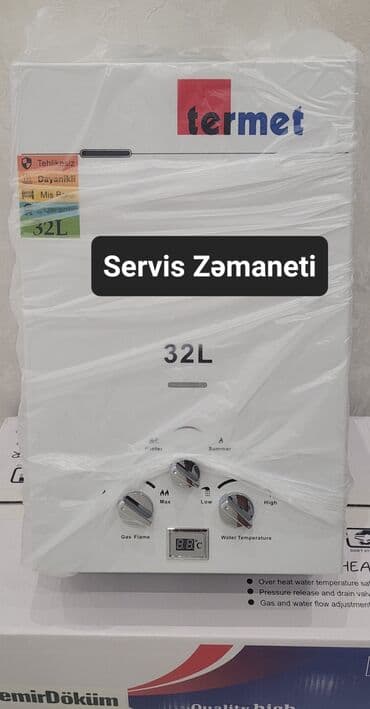 termet su qızdırıcısı qiymeti: Pitiminutka Termet, 32 l/dəq, Yeni, Kredit yoxdur, Pulsuz çatdırılma — 1