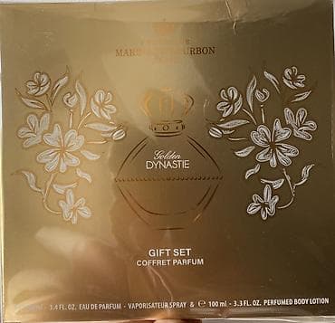 Kosmetik dəst, 2 məhsul lalafo.az -da Kosmetik dəst, 2 məhsul