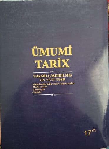 всеобщая история анар исаев pdf: Məhsul: “Ümumi Tarix – Təkmilləşdirilmiş ən yeni nəşr (2024)” Çox az — 2