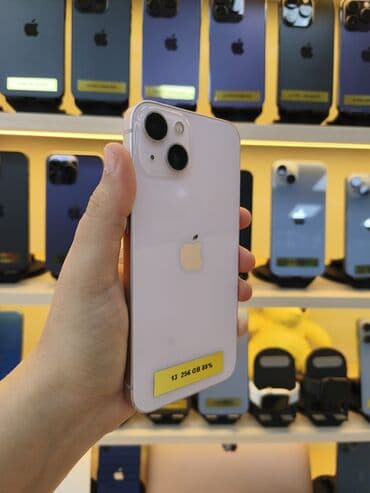 ayfon x 256: IPhone 13, 256 GB, Starlight, Face ID — 2