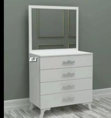 Продукты питания: Новый, С зеркалом, Азербайджан — 1