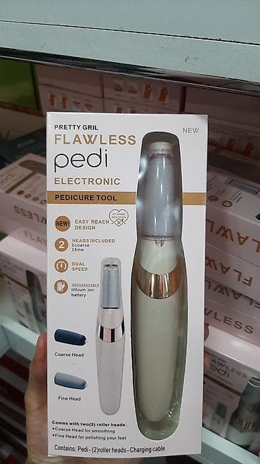 Daban yonan 👥Dəyərli müştərilər! 🆕Bütün məhsullarımız Yenidir və