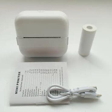 Mini Portativ Termal Printer (Bluetooth) Kiçik ölçülü, rahat daşınan