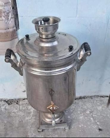 od samovarı: İşlənmiş Od Samovar, 10-dan çox l, Ünvandan götürmə — 1