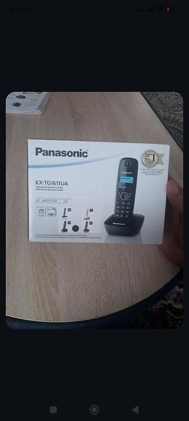 Stasionar telefon Panasonic, Simsiz, Yeni