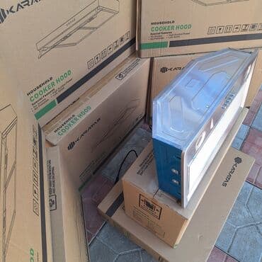 terevez dograyan aparat: Aspirator rəng - Qara, Yeni — 7