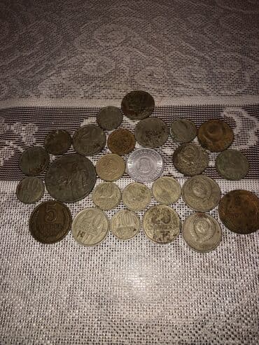 qədim sikkələr: 1990,1977,1970,1976,1979,1961,1946,1982,1978,1987,1976,1961,1956,1973 — 1
