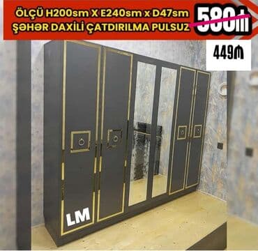Açılan, 6 qapı Düz dolab, Qarderob, paltar dolabı