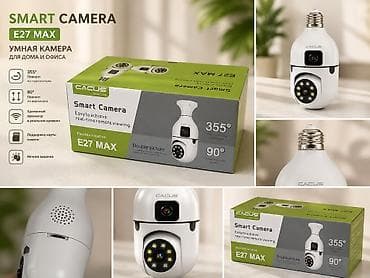 ev kamera: CACUS E27 MAX Smart Camera – ev və ofis üçün ağıllı təhlükəsizlik — 1