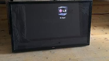 iphone 19 pro max: Televizor LG — 1