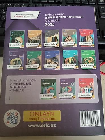 Kitablar və jurnallar: Riyaziyyat 11-ci sinif, 2024 il — 2