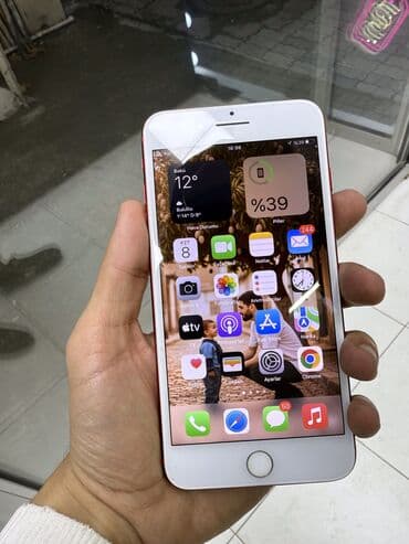 IPhone 7 Plus, 256 GB, Qırmızı, Barmaq izi, Face ID lalafo.az -da IPhone 7 Plus, 256 GB, Qırmızı, Barmaq izi, Face ID