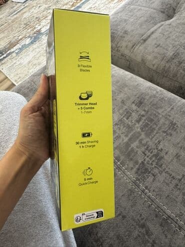 Zərərvericilərə qarşı mübarizə aparatları: Elektrik üzqırxan, Braun, Yeni, Ünvandan götürmə — 2