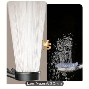 Sırğalar: Duş dəsti (5 rejimli) 💰12 AZN 🚚Ölkədaxili çatdırılma edirik. 📍Ünvan — 3