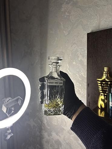 rus qızılı qiyməti: Hər cür çeşitdə Qadın Və Kişi ətirlərimiz mövcüddür Qramı 50 Qəpikdən — 5