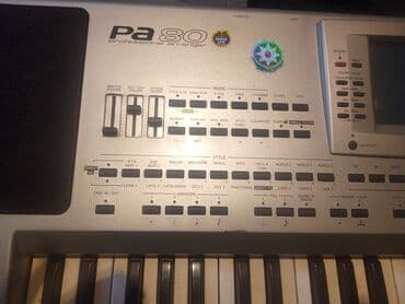 səs dinamik: Korg PA 80 0506747010 — 3