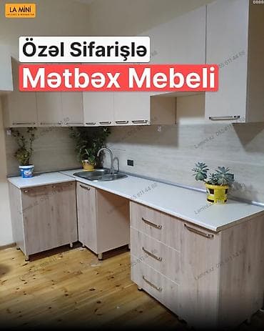 Ev və bağ: Sifarişlə mətbəx dəsti, Sadə laminat — 1
