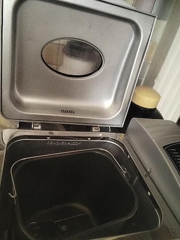 tp link 8151n: Beko ekmaker 2500 çörek bişirən aparat şekillerde göründüyü kimi — 2