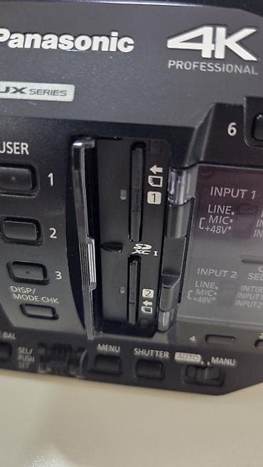 epson 1410 printer: Panasonic UX seriyası 4K Professional videokamera komplekti Peşəkar — 7
