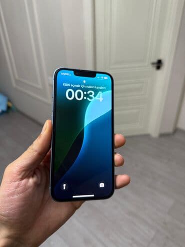 айфон 5 цена в баку: IPhone 14, 128 ГБ, Sierra Blue, Отпечаток пальца, Беспроводная зарядка, Face ID — 3
