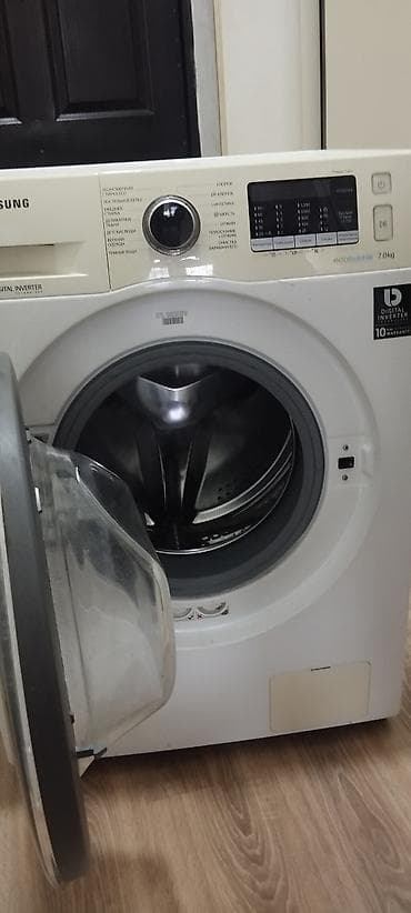 Paltaryuyan maşın Samsung, 7 kq, Avtomat, Qurutmasız, Kredit yoxdur