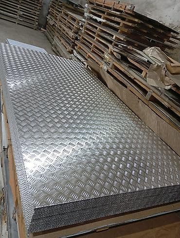 Alminium Paxlava ve Sade Listlerin, Profillerin Topdan ve Pərakenden lalafo.az -da Alminium Paxlava ve Sade Listlerin, Profillerin Topdan ve Pərakenden