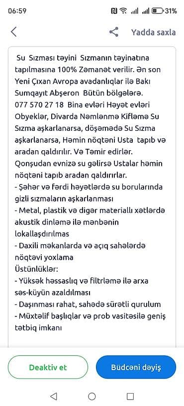 Dayələr: Su sızmasının təyini və aradan qaldırılması xidməti - Yeni nəsil — 1