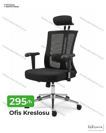 oturaca: Ofis kreslosu – 295₼ - Yüksək arxa dayaqlı, nəfəsalan mesh material - — 1