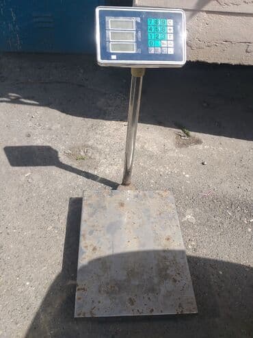 terezi sekli: Elektron — 1