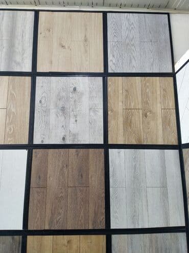 Beton və beton məmulatları: Laminat, Sinif - 32 — 1