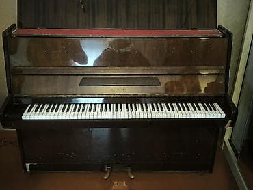 not dayağı: Piano, Akkord, Akustik — 1