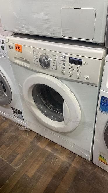 Reklam, çap: LG paltaryuyan maşınlar – Direct Drive texnologiyası Məhsul 1: - — 1