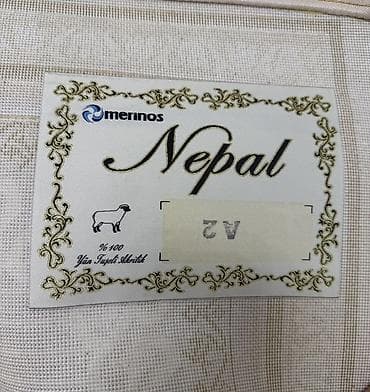 Ковры: Ковер — 3