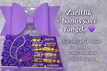 sevgililer gününe hediyye: Bənövşəyi zəriflikdə hədiyyə qutusu Tərkib: - Bənövşəyi güllər — 1