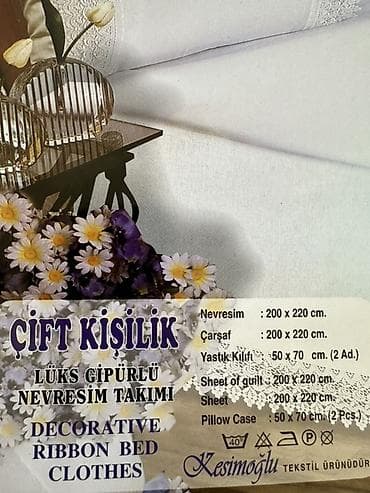 yorgan: Yeni İki nəfərlik 4 fəsil Yorgan üzü — 4