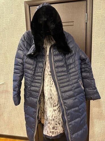 yun jaket modelleri: Qadın üst geyimləri dəsti 1) Çəhrayı jaket-palto - Yumşaq toxumalı — 4