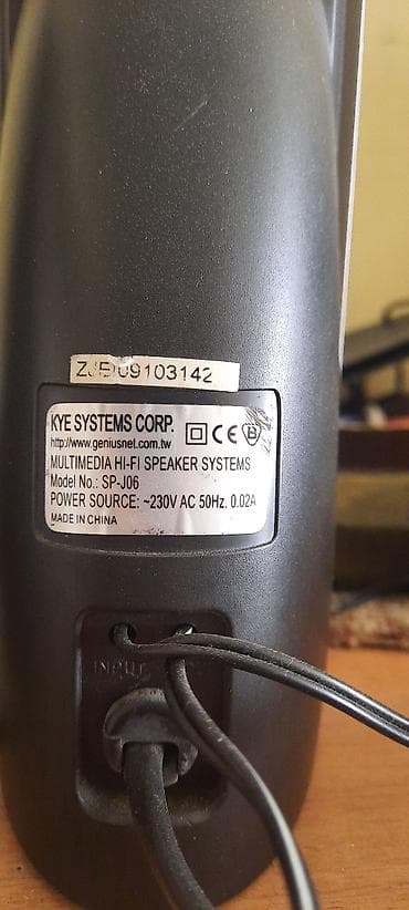 tp link modem satisi: GENIUS kompyuter kolonkalari — 3