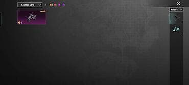 mango çanta: PUBG Mobile hesabı – yüksək səviyyəli kolleksiya və zəngin kosmetik — 7