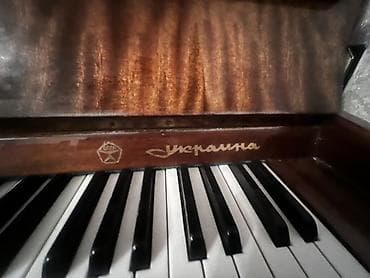 Upright Pianino – “Украина” (СССР istehsalı) - Model: “Украина” - — 2