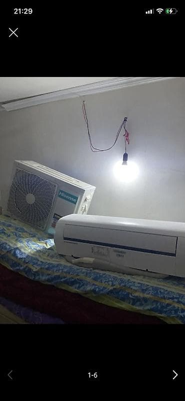 Hisense split kondisioner dəsti - Marka/model: Hisense (divar tipli
