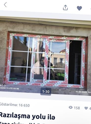 plastik gapi: Yeni Plastik qapı Zamok ilə, Zəmanətli, Pulsuz quraşdırma, Pulsuz çatdırılma, Ödənişli çatdırılma, Rayonlara çatdırılma — 9