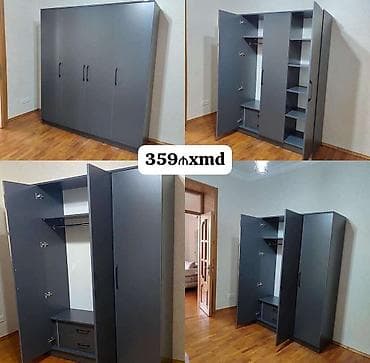 metbext skaflari: 4 qapılı paltar dolabı – tünd boz rəng - Müasir, minimal dizayn; mat — 1