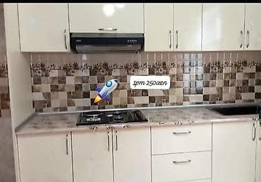 metbex kafelleri: Mətbəx mebeli dəsti - Üst və alt dolablar: parlaq krem rəngli — 1