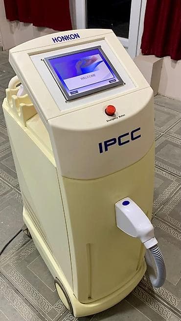 Металлоискатели: Эпиляция, С гарантией — 3