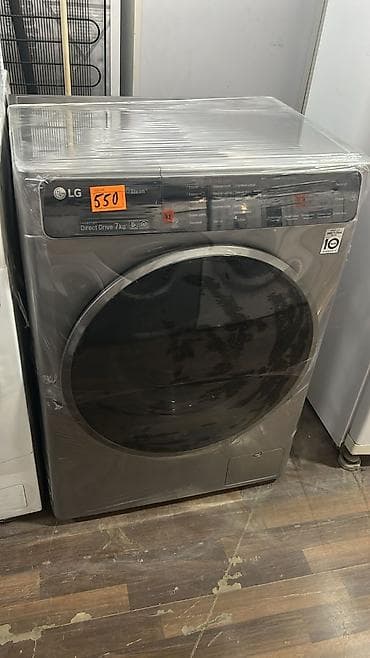 paltaryuyan motor: LG paltaryuyan maşın – ön yükləməli, 7 kq tutum Xüsusiyyətlər: - — 1