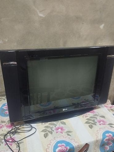 Televizor LG