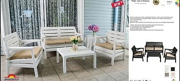 karaca xalqlar dostlugu: 🇹🇷Türkiyənin İstanbul ş. Holiday fabrikası tərəfindən istehsal olunmuş — 1