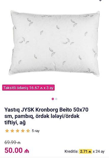 Yuxu üçün Yeni Sadə Lələk, tük Yastıq — 6